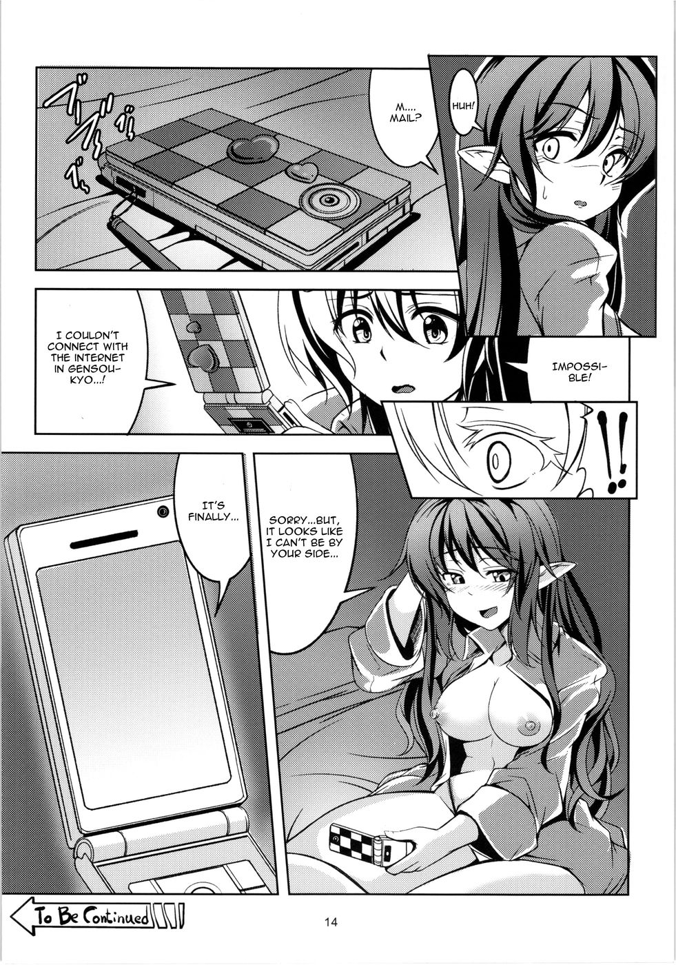 Hentai Manga Comic-Wagaya no Otengu-sama - Zenpen-Read-16